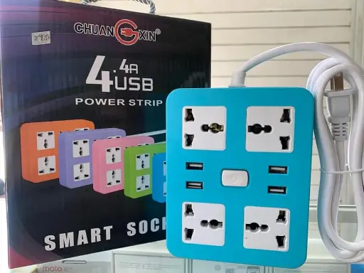 Multiple power outlet with USB port
